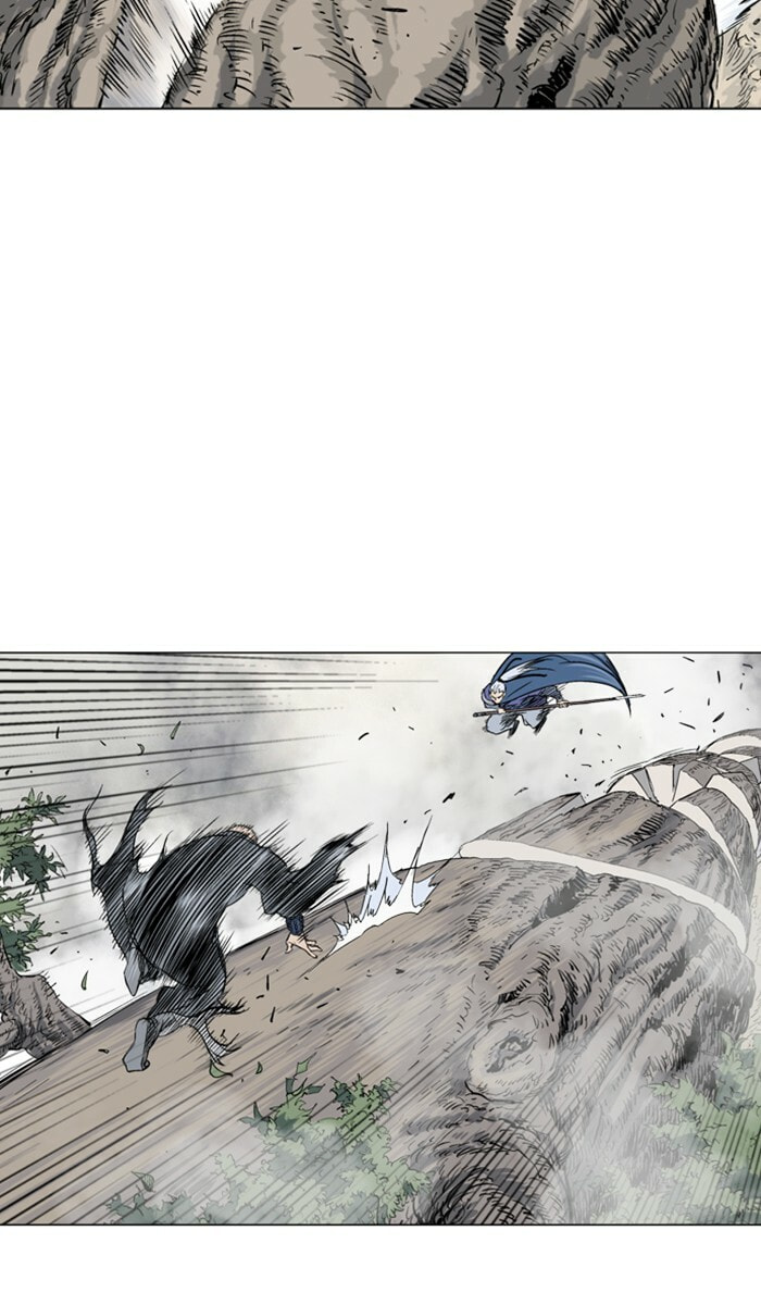 Read Gosu chapter 150 image 17 on Lezhin