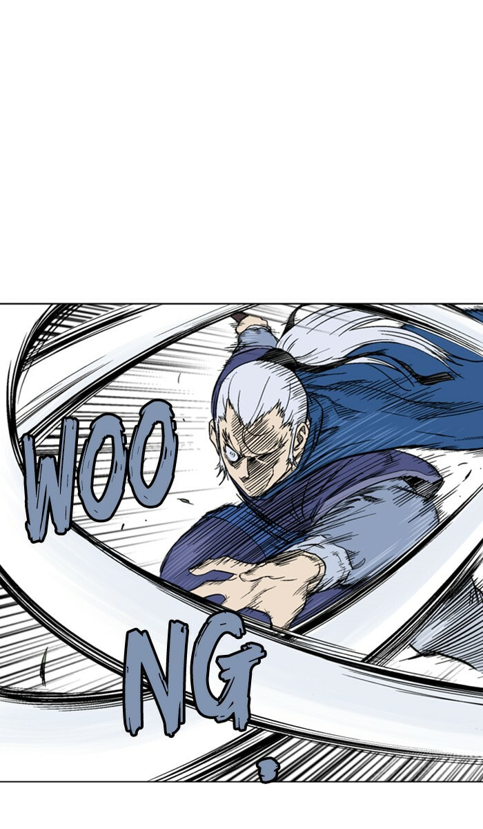 Read Gosu chapter 150 image 18 on Lezhin