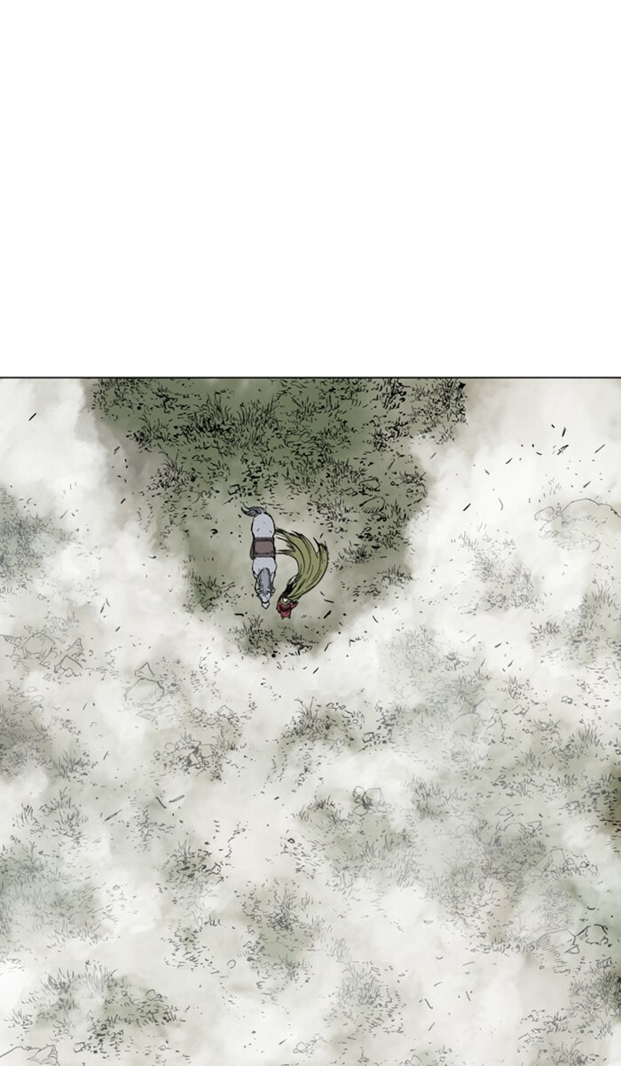 Read Gosu chapter 150 image 48 on Lezhin