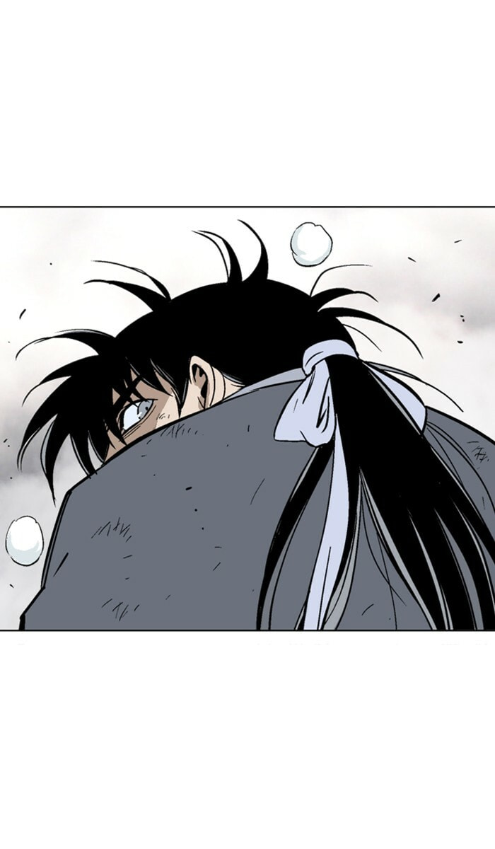 Read Gosu chapter 150 image 76 on Lezhin