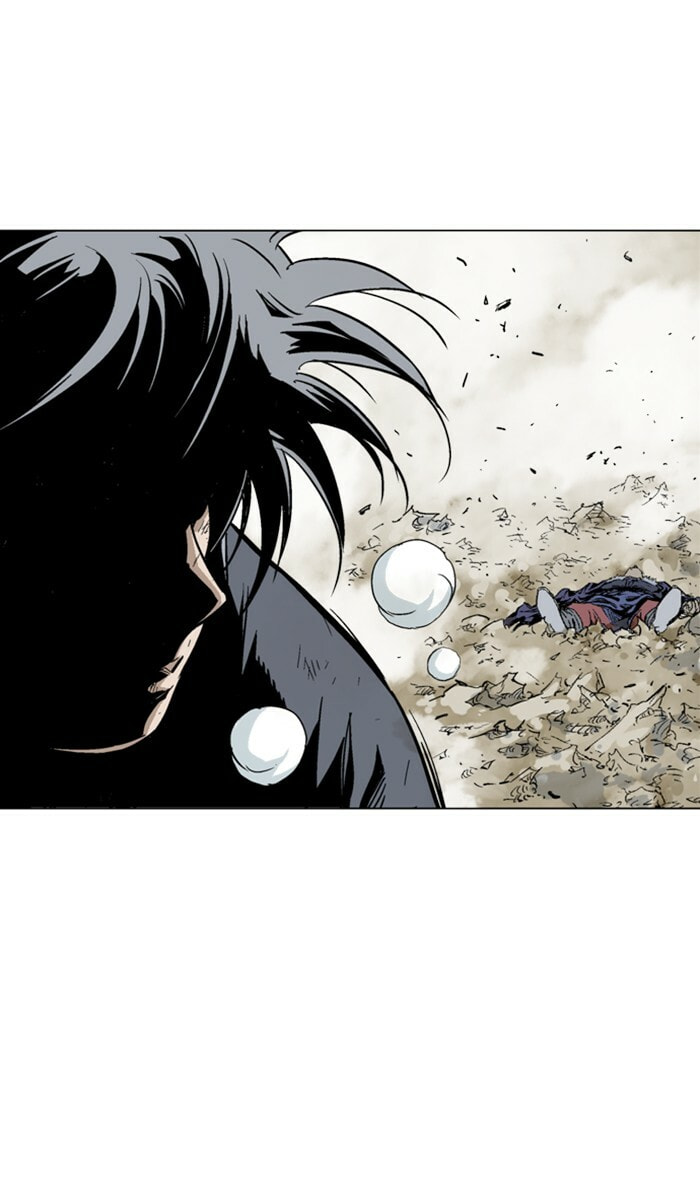 Read Gosu chapter 150 image 77 on Lezhin