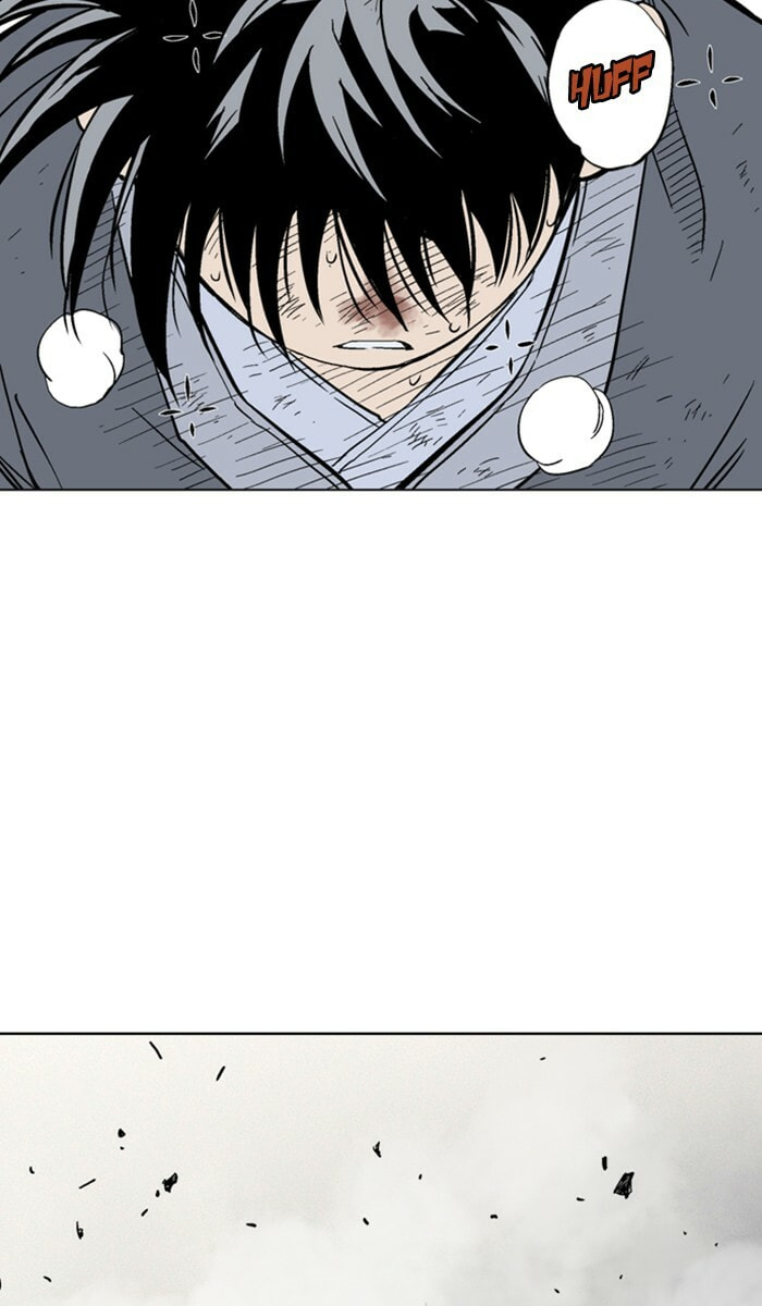 Read Gosu chapter 150 image 83 on Lezhin