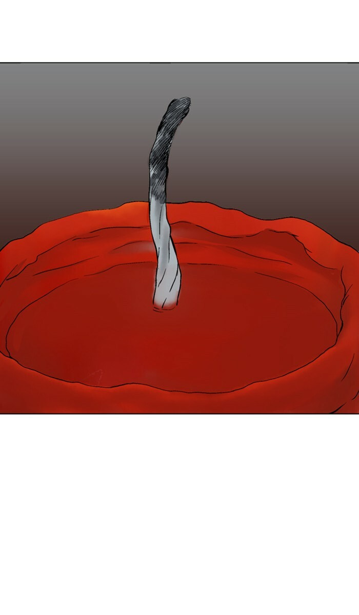 Read Gosu chapter 151 image 1 on Lezhin