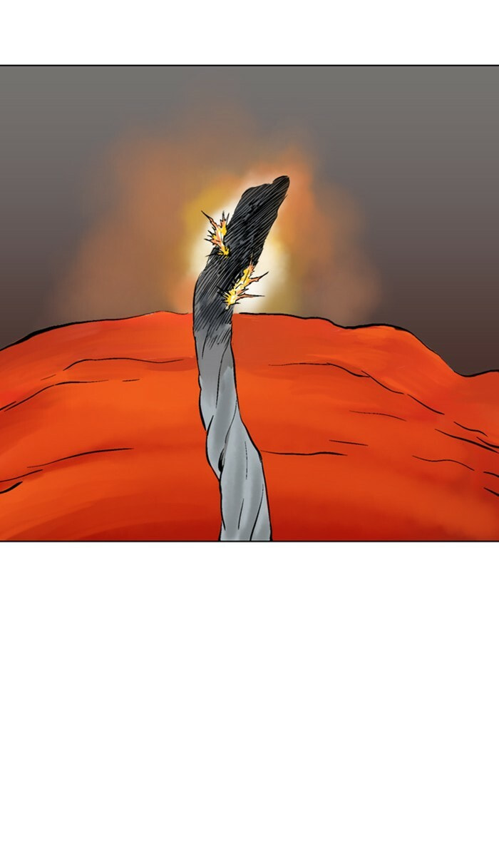 Read Gosu chapter 151 image 2 on Lezhin