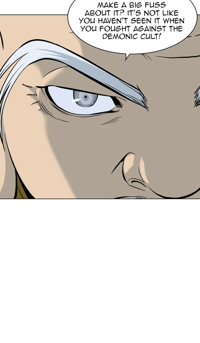 Read Gosu chapter 151 image 22 on Lezhin