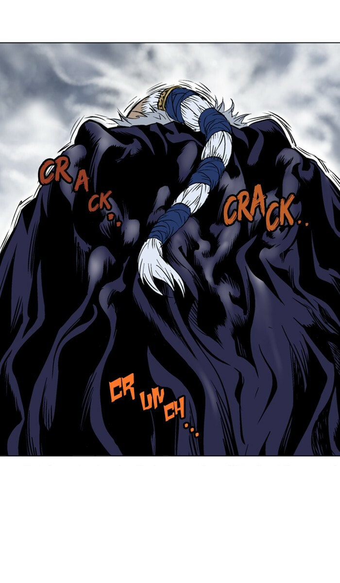 Read Gosu chapter 151 image 30 on Lezhin