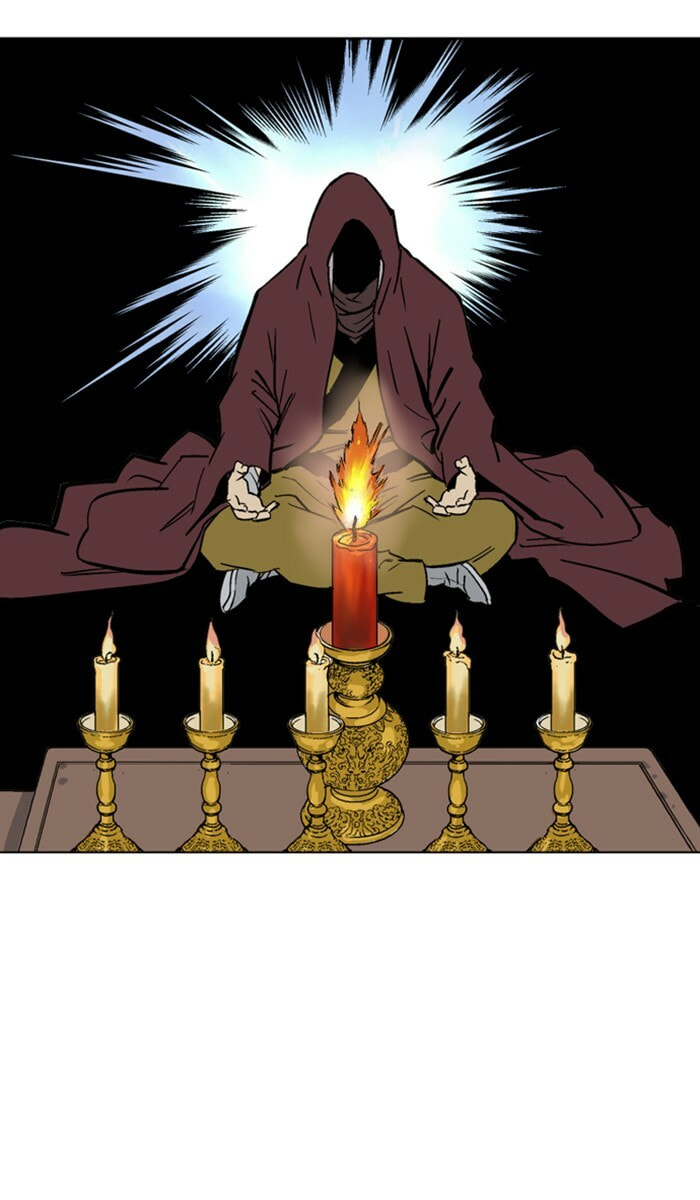 Read Gosu chapter 151 image 4 on Lezhin