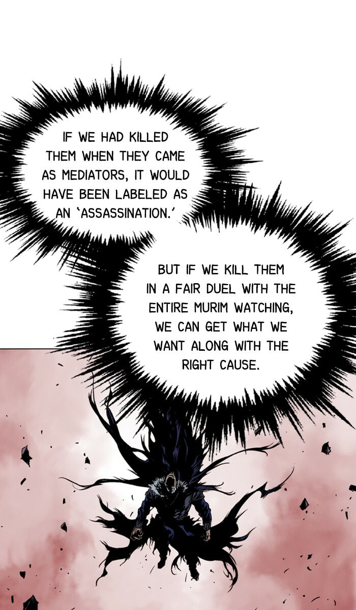 Read Gosu chapter 151 image 48 on Lezhin