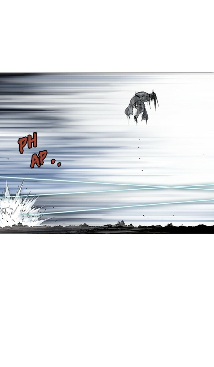 Read Gosu chapter 151 image 93 on Lezhin
