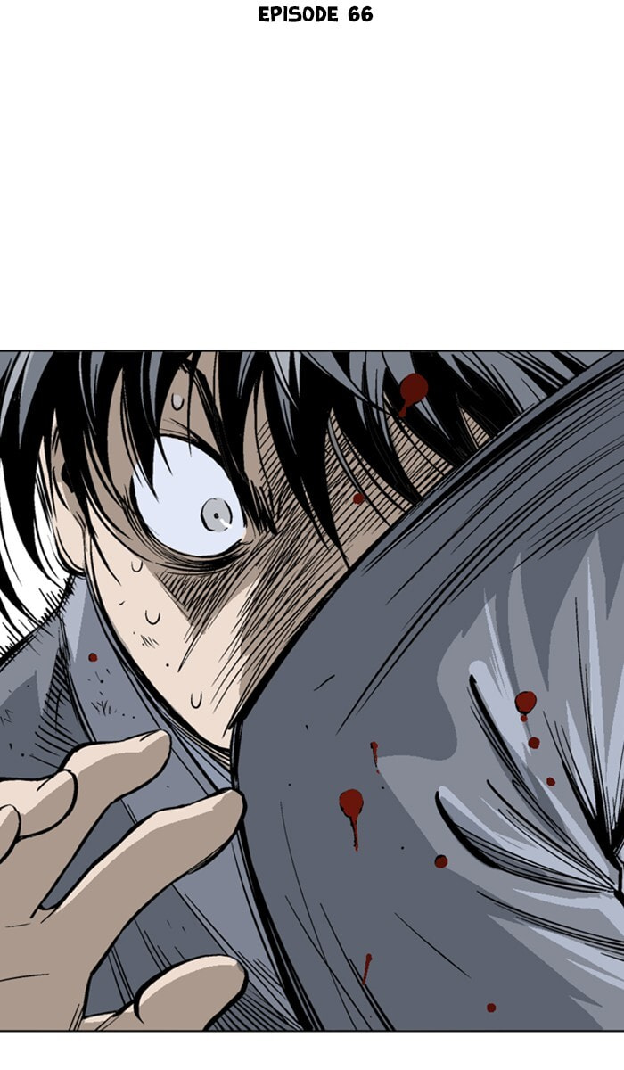 Read Gosu chapter 152 image 1 on Lezhin