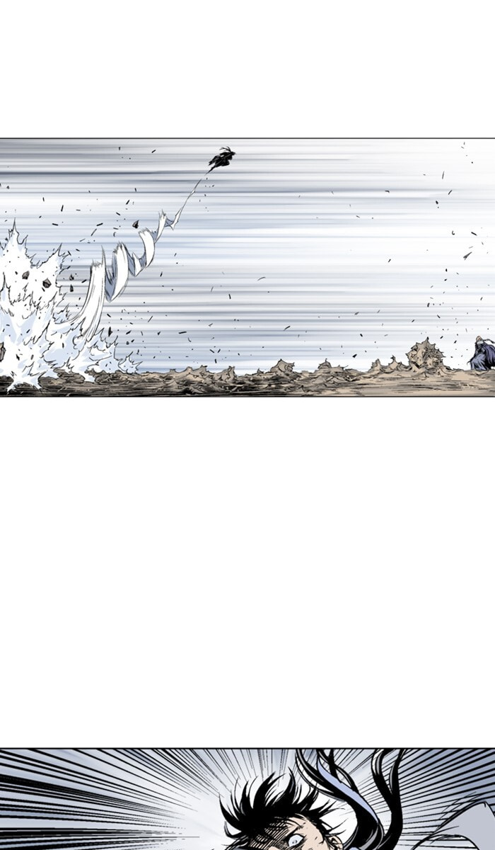 Read Gosu chapter 152 image 33 on Lezhin