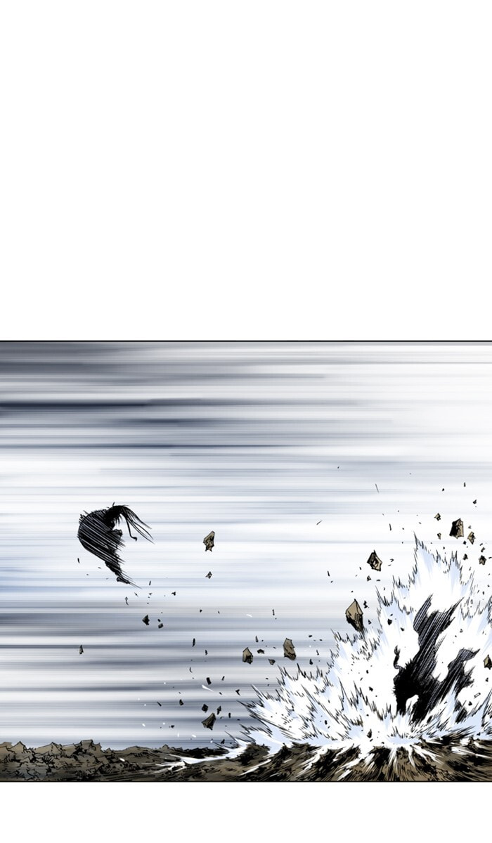 Read Gosu chapter 152 image 4 on Lezhin