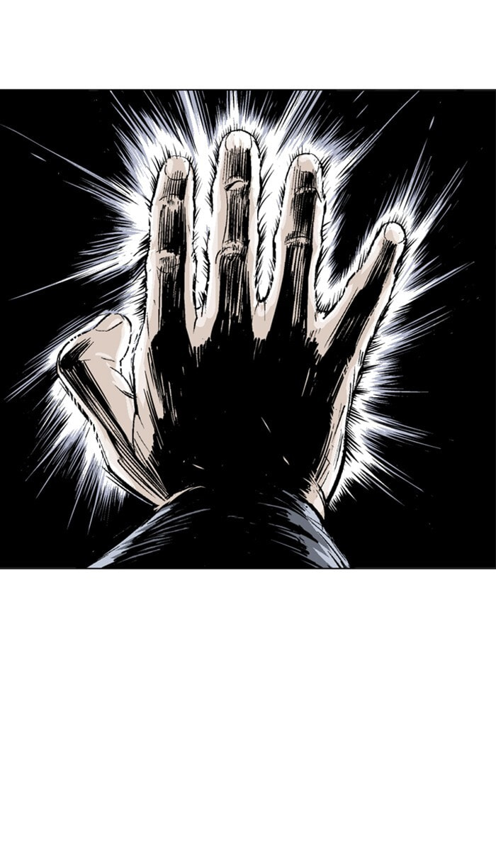 Read Gosu chapter 152 image 48 on Lezhin
