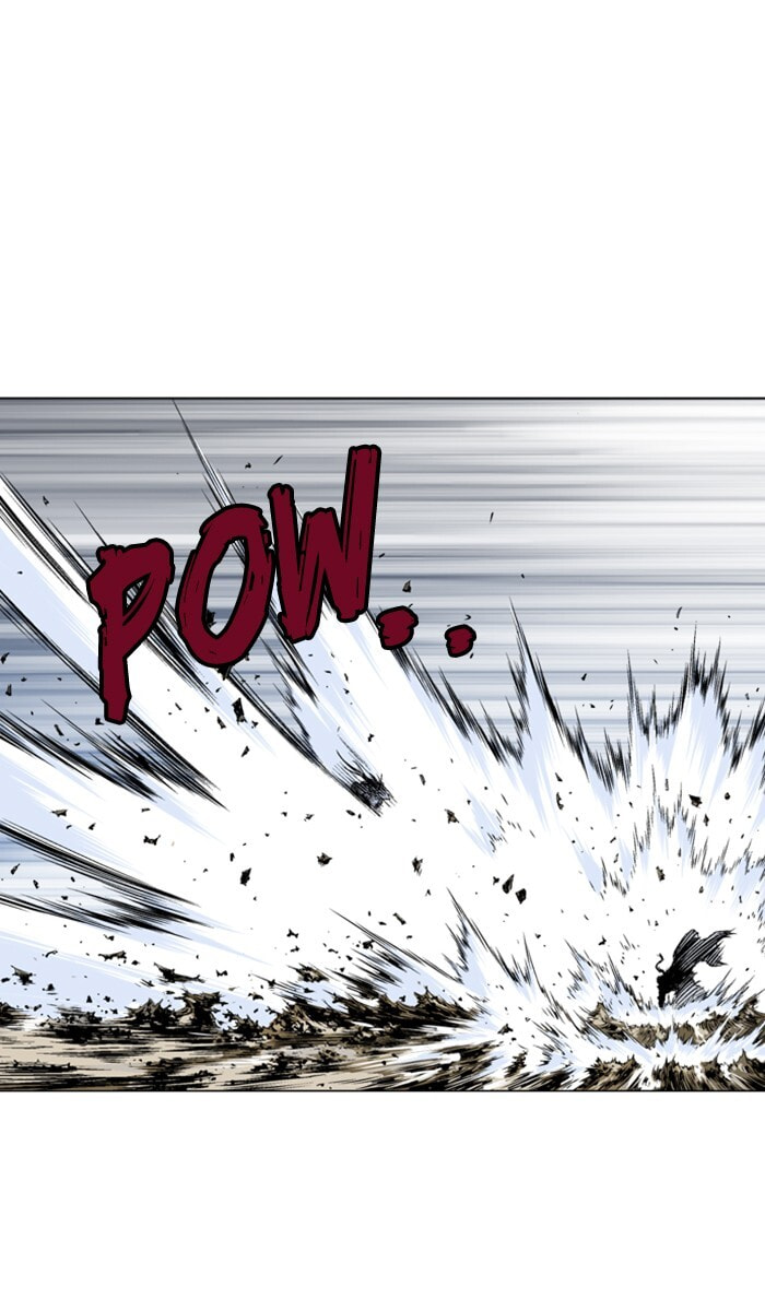 Read Gosu chapter 152 image 5 on Lezhin