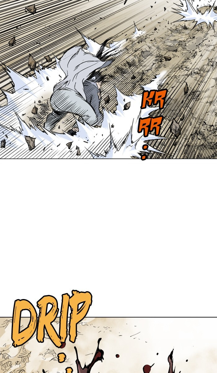 Read Gosu chapter 152 image 62 on Lezhin