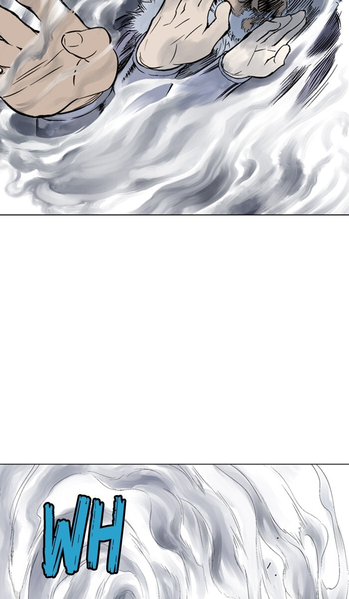 Read Gosu chapter 152 image 73 on Lezhin