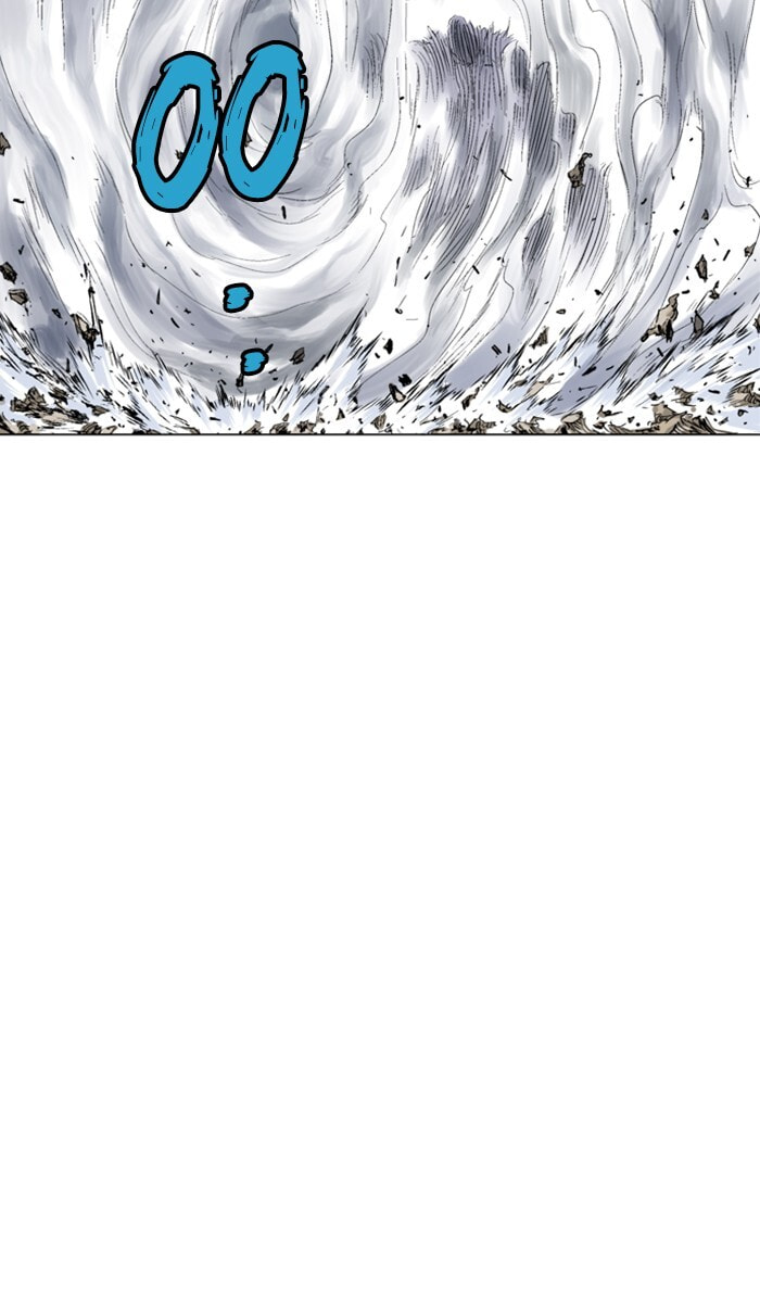 Read Gosu chapter 152 image 74 on Lezhin