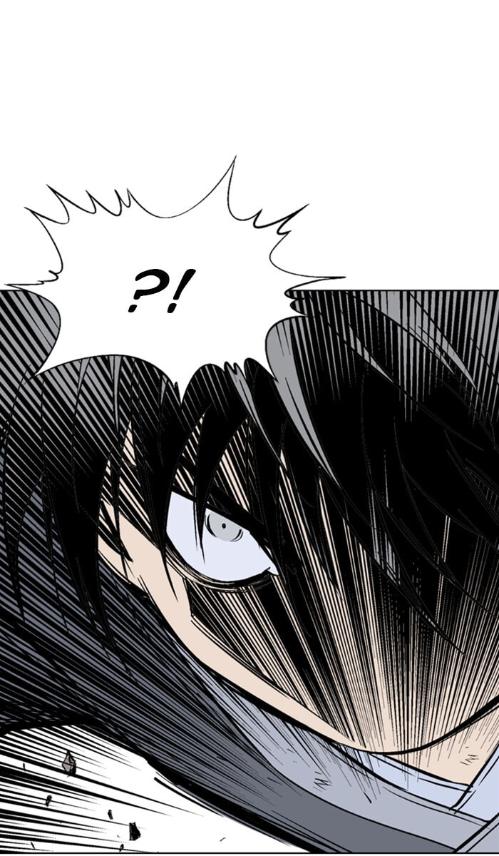 Read Gosu chapter 152 image 75 on Lezhin