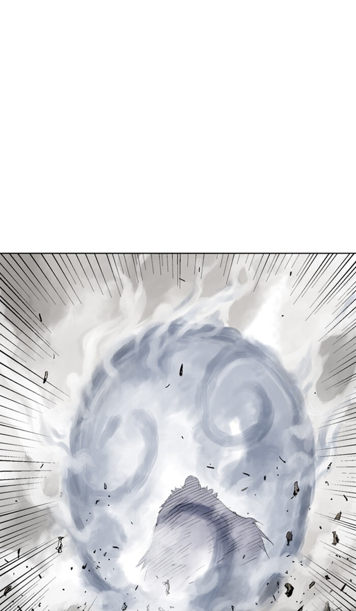 Read Gosu chapter 152 image 76 on Lezhin