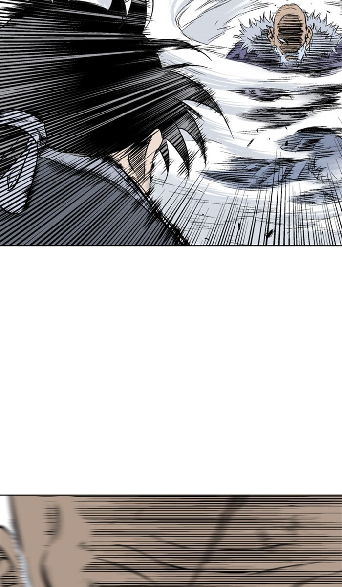 Read Gosu chapter 152 image 84 on Lezhin
