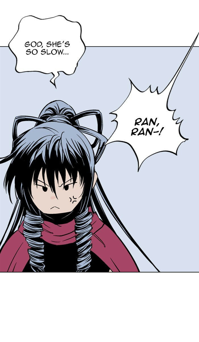Read Gosu chapter 154 image 14 on Lezhin