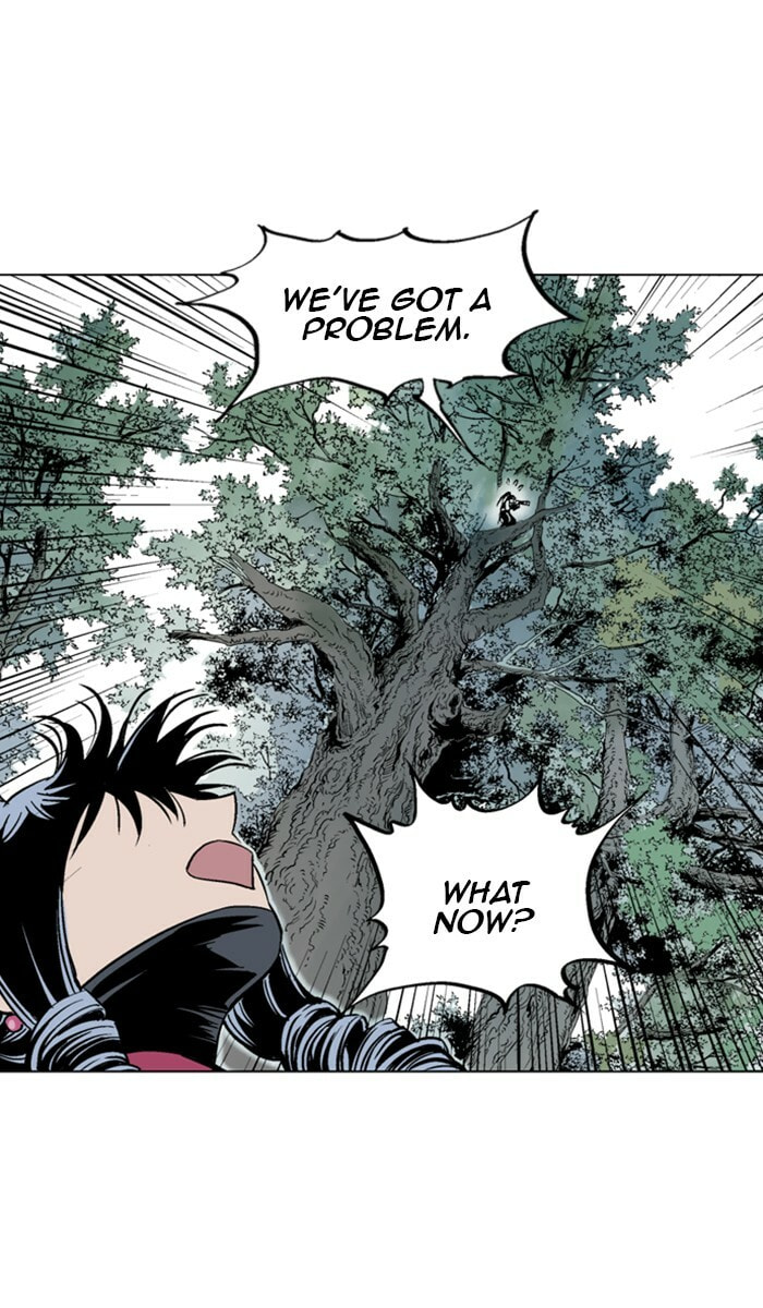 Read Gosu chapter 154 image 15 on Lezhin
