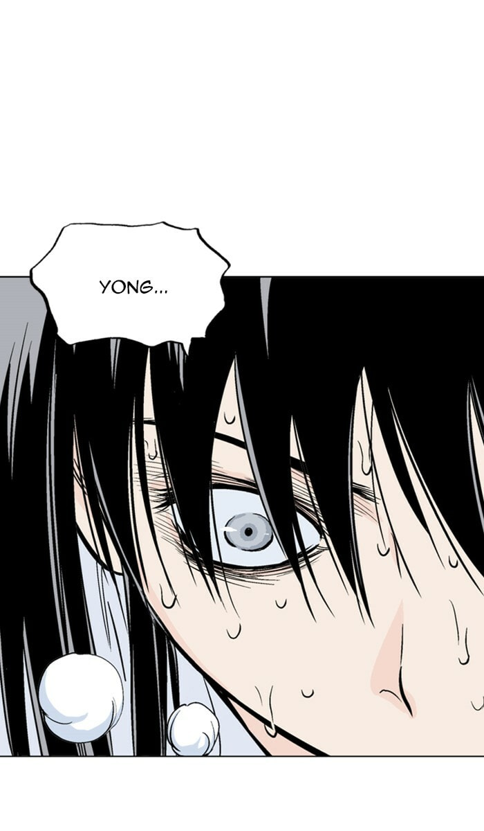 Read Gosu chapter 154 image 5 on Lezhin