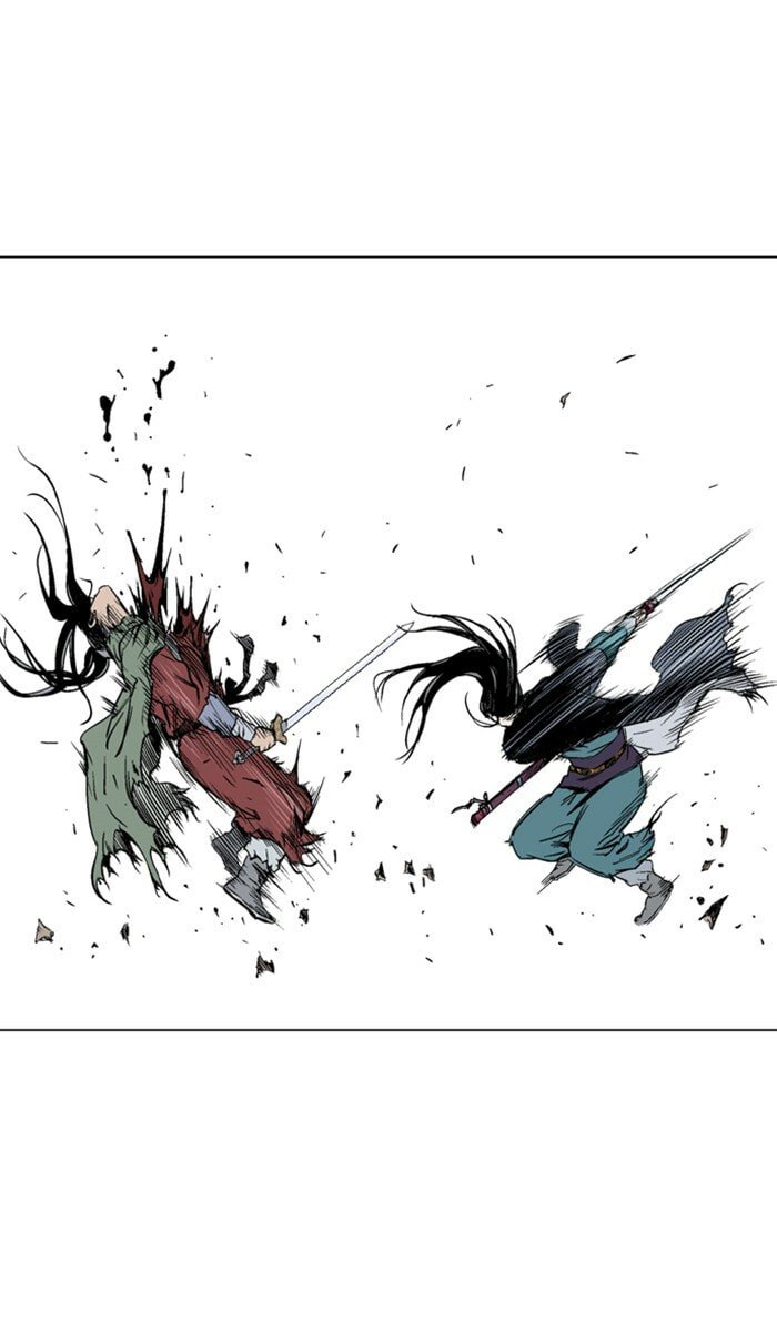 Read Gosu chapter 154 image 73 on Lezhin