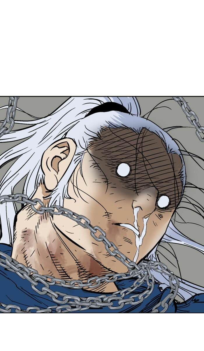 Read Gosu chapter 155 image 26 on Lezhin