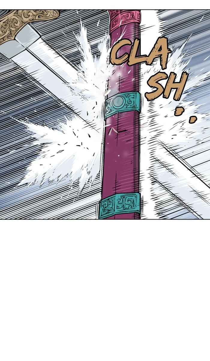 Read Gosu chapter 155 image 3 on Lezhin