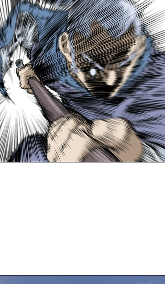 Read Gosu chapter 155 image 56 on Lezhin