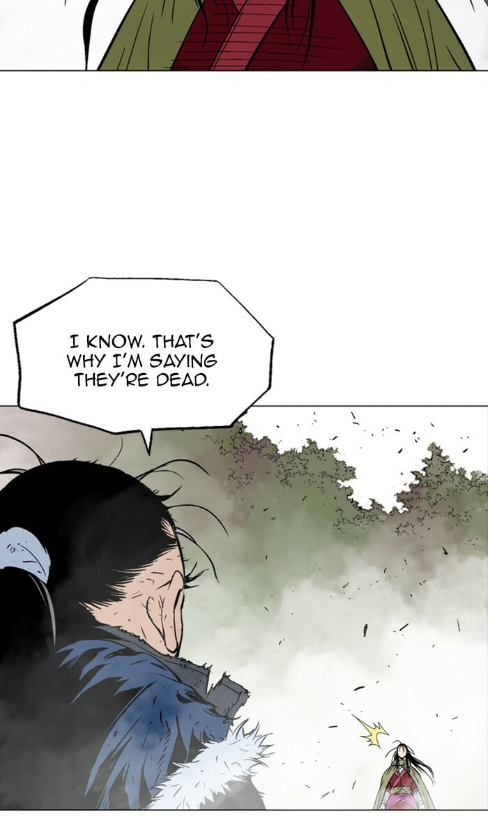 Read Gosu chapter 155 image 76 on Lezhin