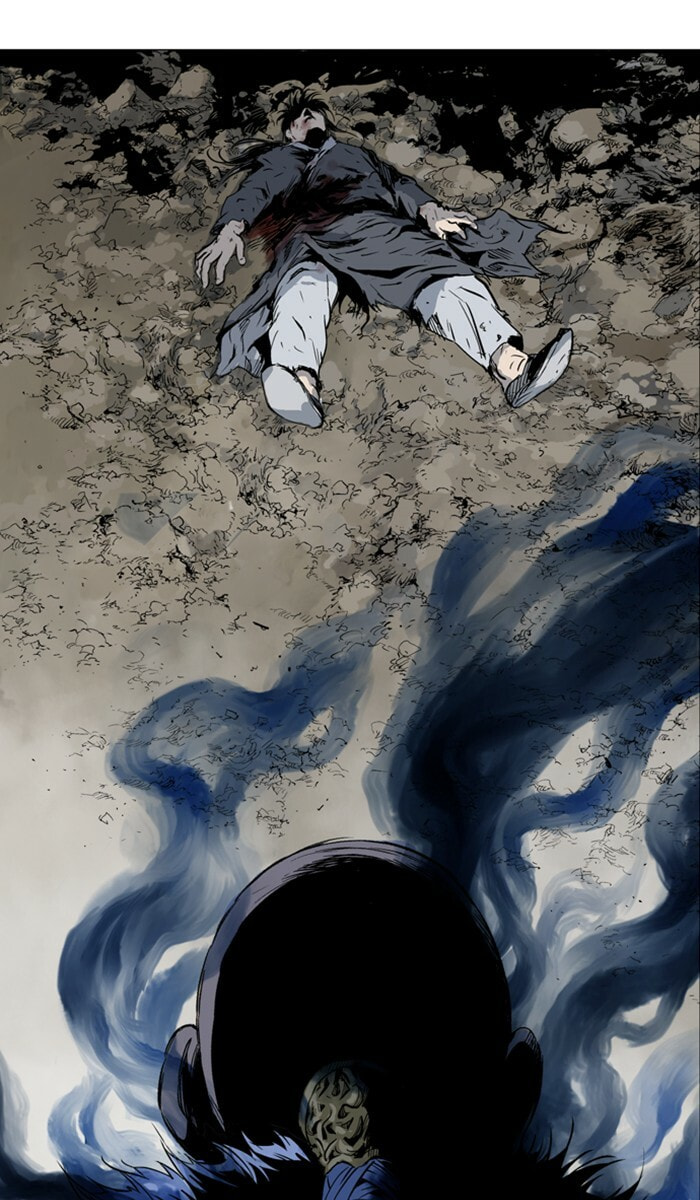 Read Gosu chapter 155 image 85 on Lezhin