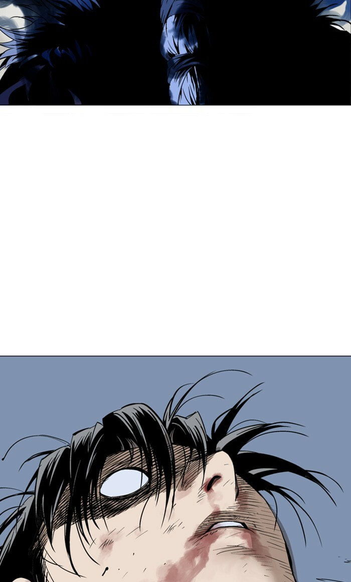 Read Gosu chapter 155 image 86 on Lezhin