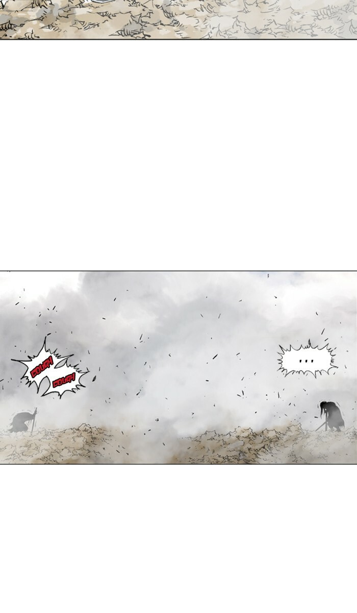 Read Gosu chapter 155 image 9 on Lezhin