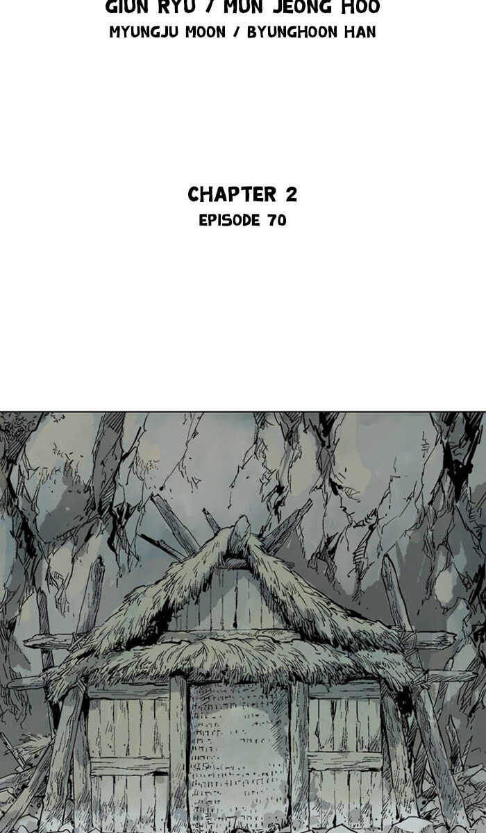 Read Gosu chapter 156 image 1 on Lezhin