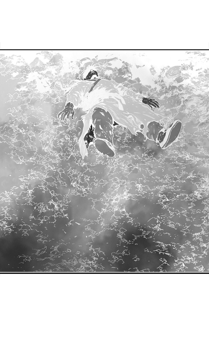 Read Gosu chapter 156 image 68 on Lezhin