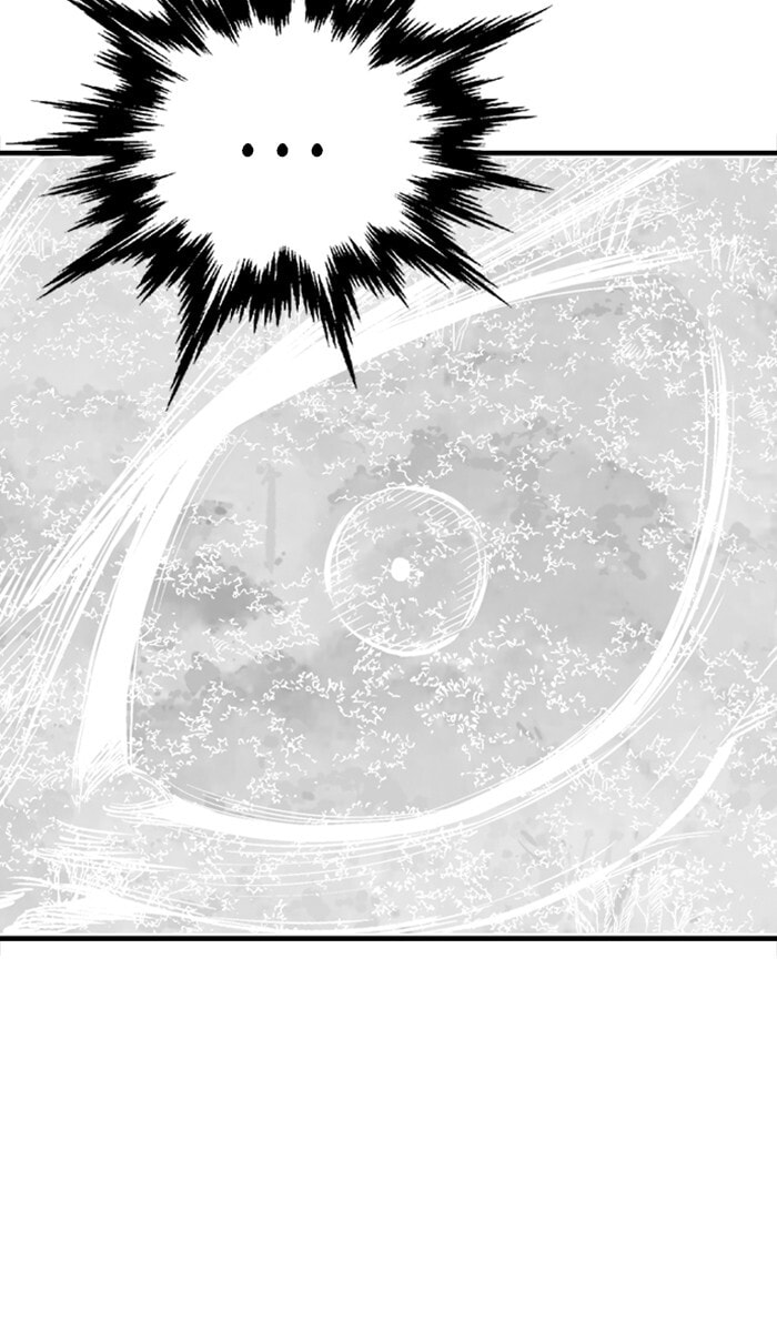 Read Gosu chapter 156 image 74 on Lezhin