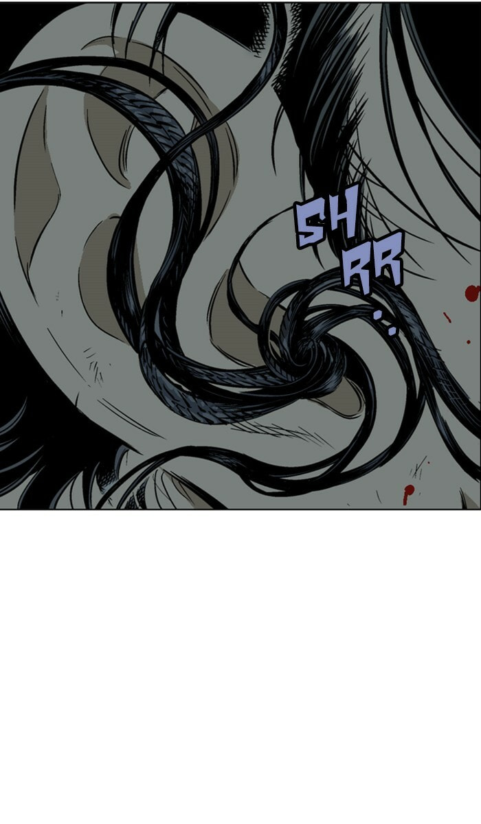 Read Gosu chapter 157 image 4 on Lezhin