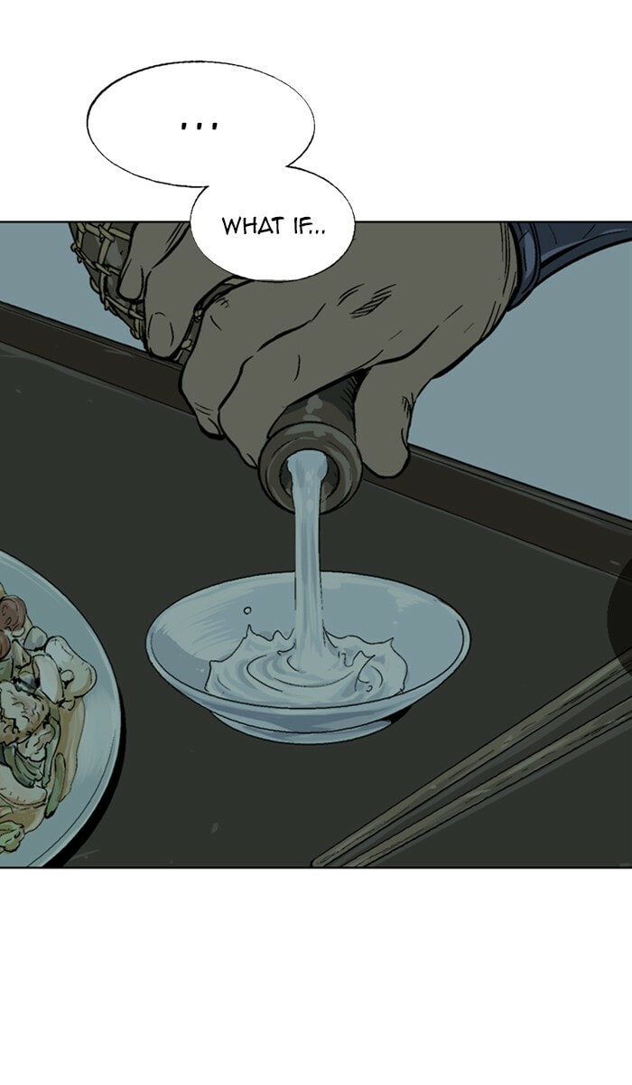 Read Gosu chapter 157 image 48 on Lezhin