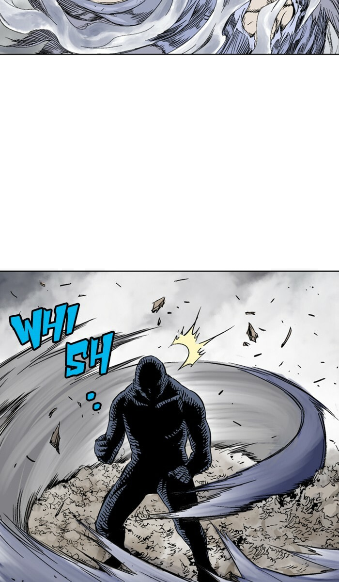 Read Gosu chapter 157 image 76 on Lezhin