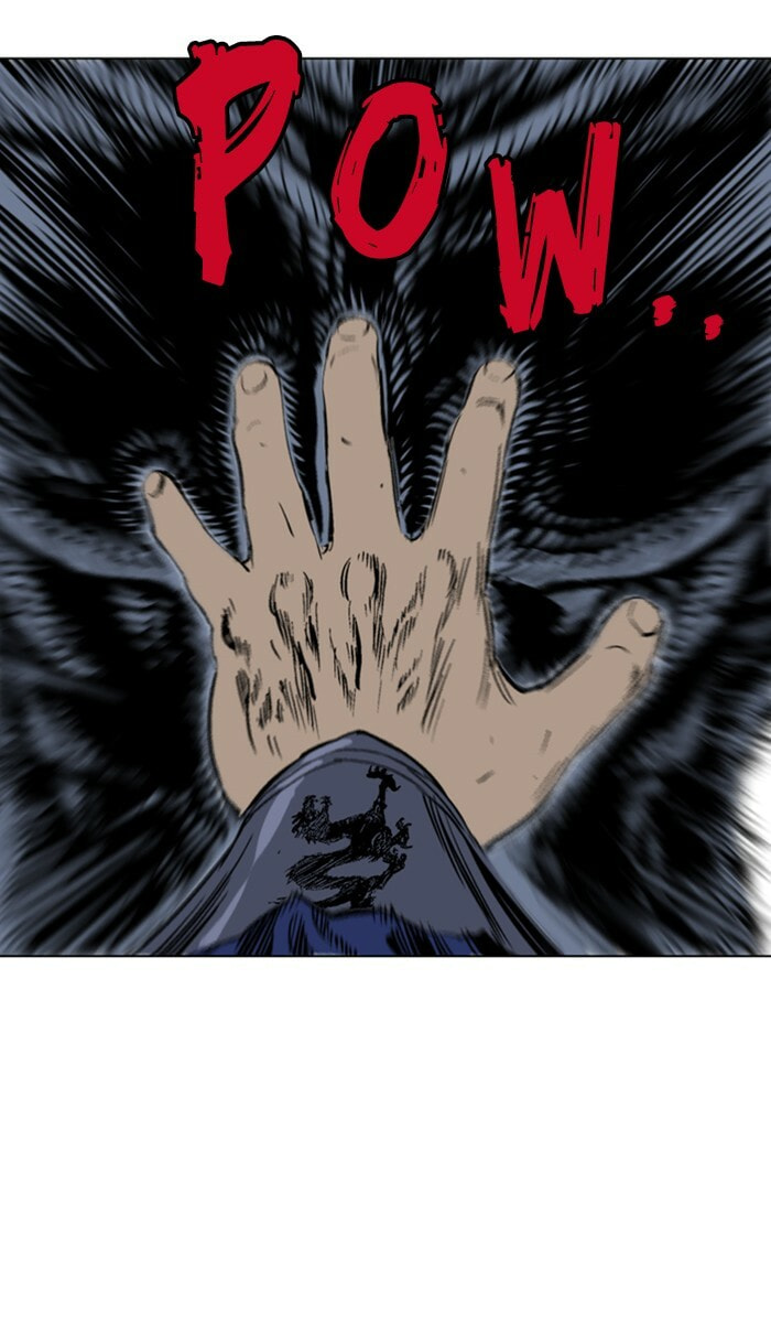 Read Gosu chapter 157 image 88 on Lezhin