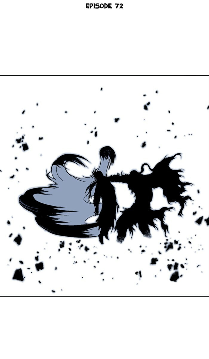 Read Gosu chapter 158 image 1 on Lezhin