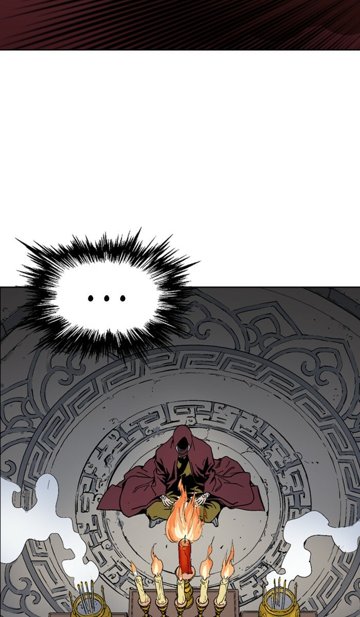 Read Gosu chapter 158 image 43 on Lezhin