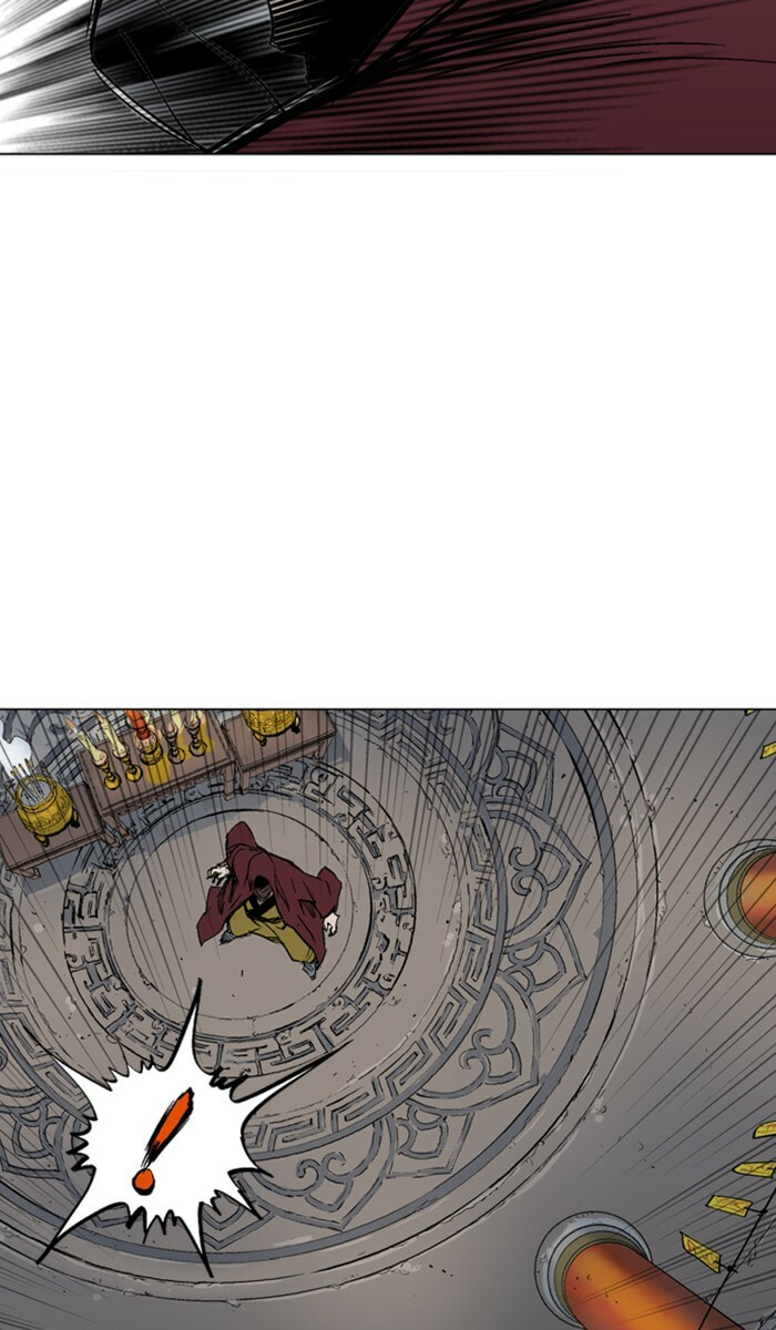 Read Gosu chapter 158 image 48 on Lezhin