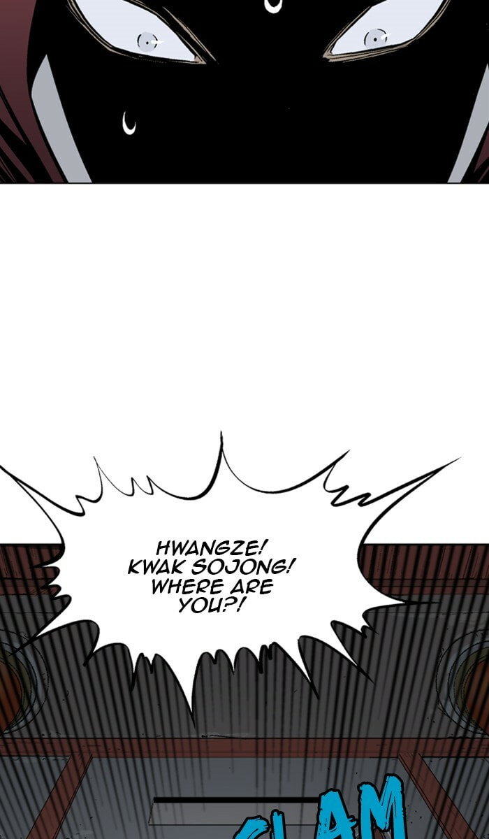 Read Gosu chapter 158 image 61 on Lezhin