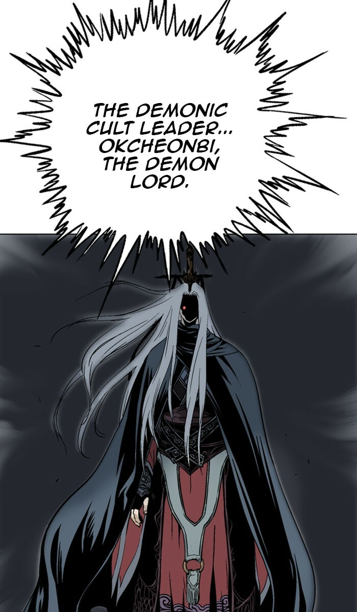 Read Gosu chapter 158 image 72 on Lezhin