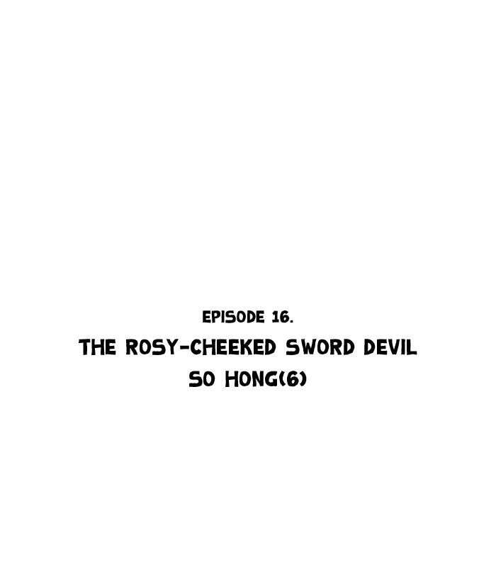 Read Gosu chapter 16 image 1 on Lezhin