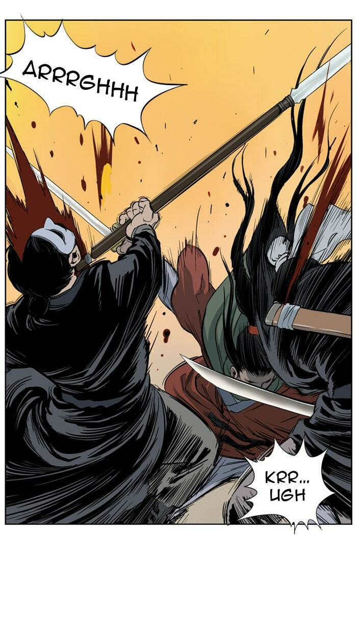 Read Gosu chapter 16 image 16 on Lezhin