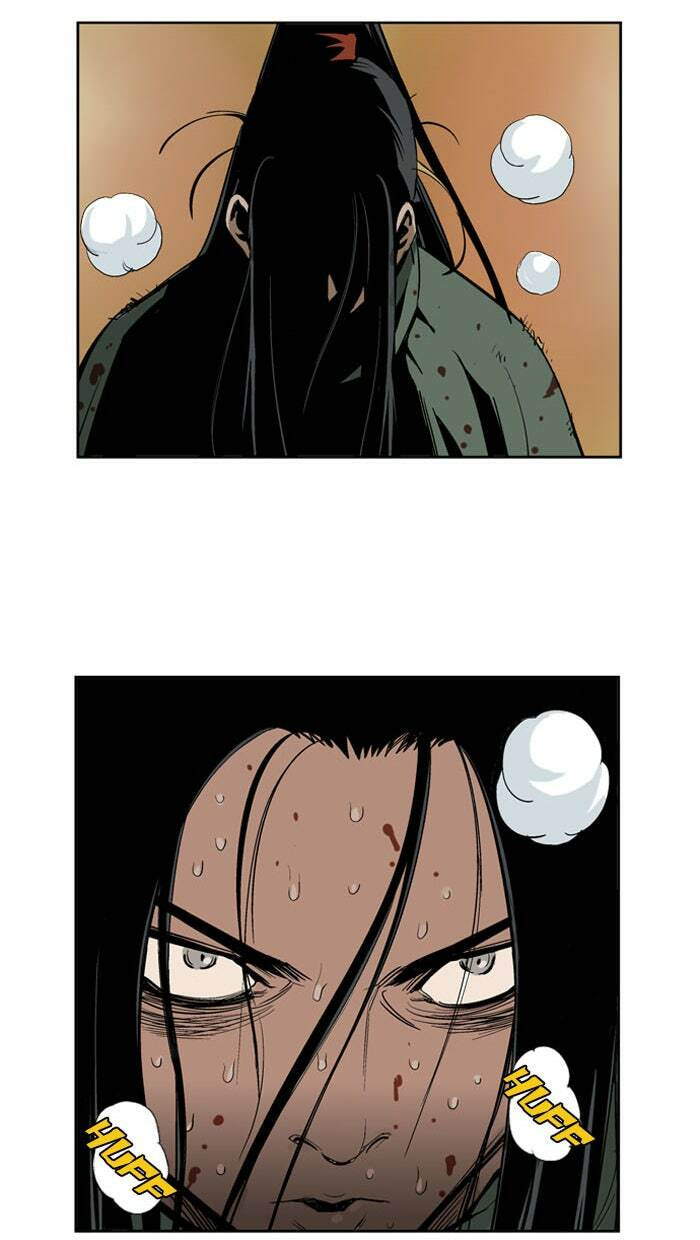 Read Gosu chapter 16 image 18 on Lezhin